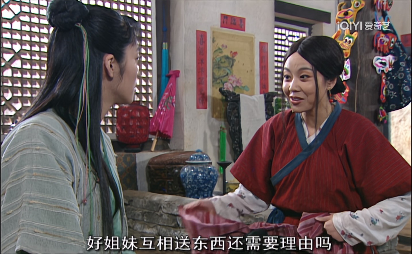 《我为湘玉存大钱》第61集老白那盗圣的牌子一直还在县衙牌匾后面放着呢，你是成宿成