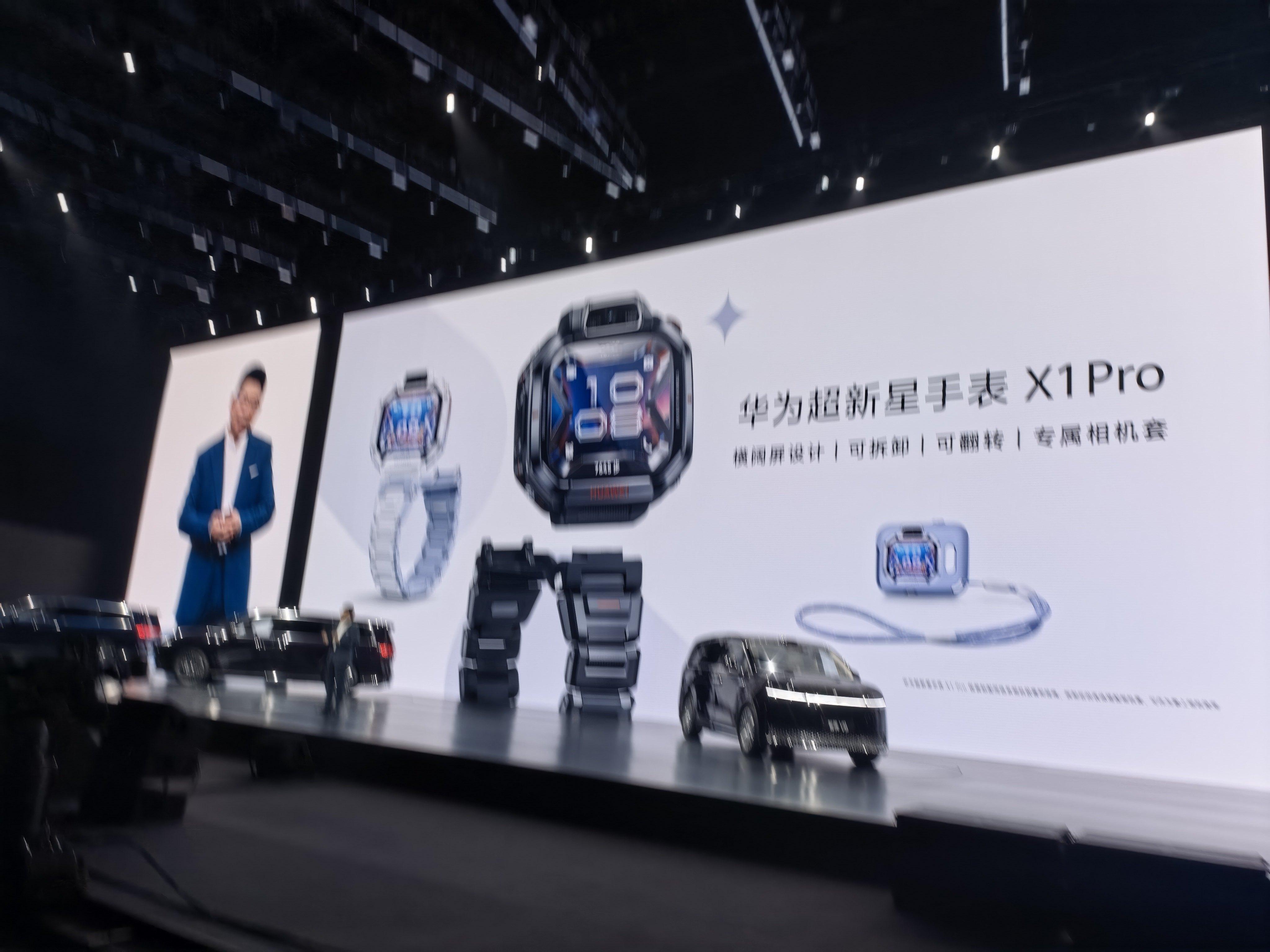 上一秒正在介绍智界V9和这个新款儿童手表联动，还在想，这手表啥时候发布的？下一秒