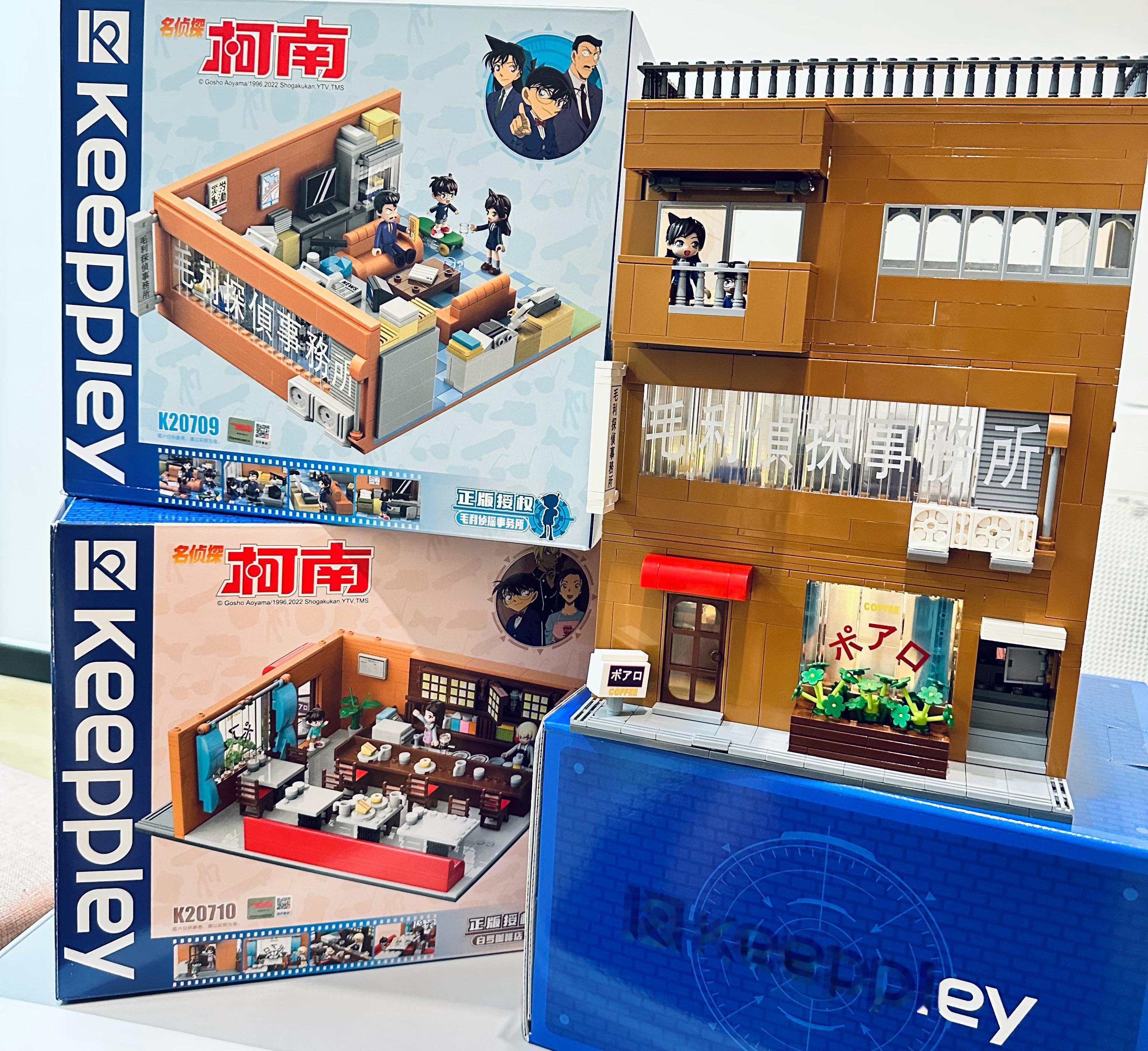 [哇][哇][哇]七个半小时的成果～～～爱了爱了  我的毛利事务所～～～#名侦探