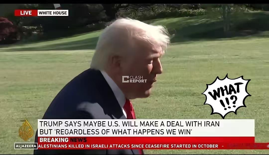 特朗普接受采访时表示，如果中国向伊朗输送武器，中国将会面临大问题。
这句话从大洋