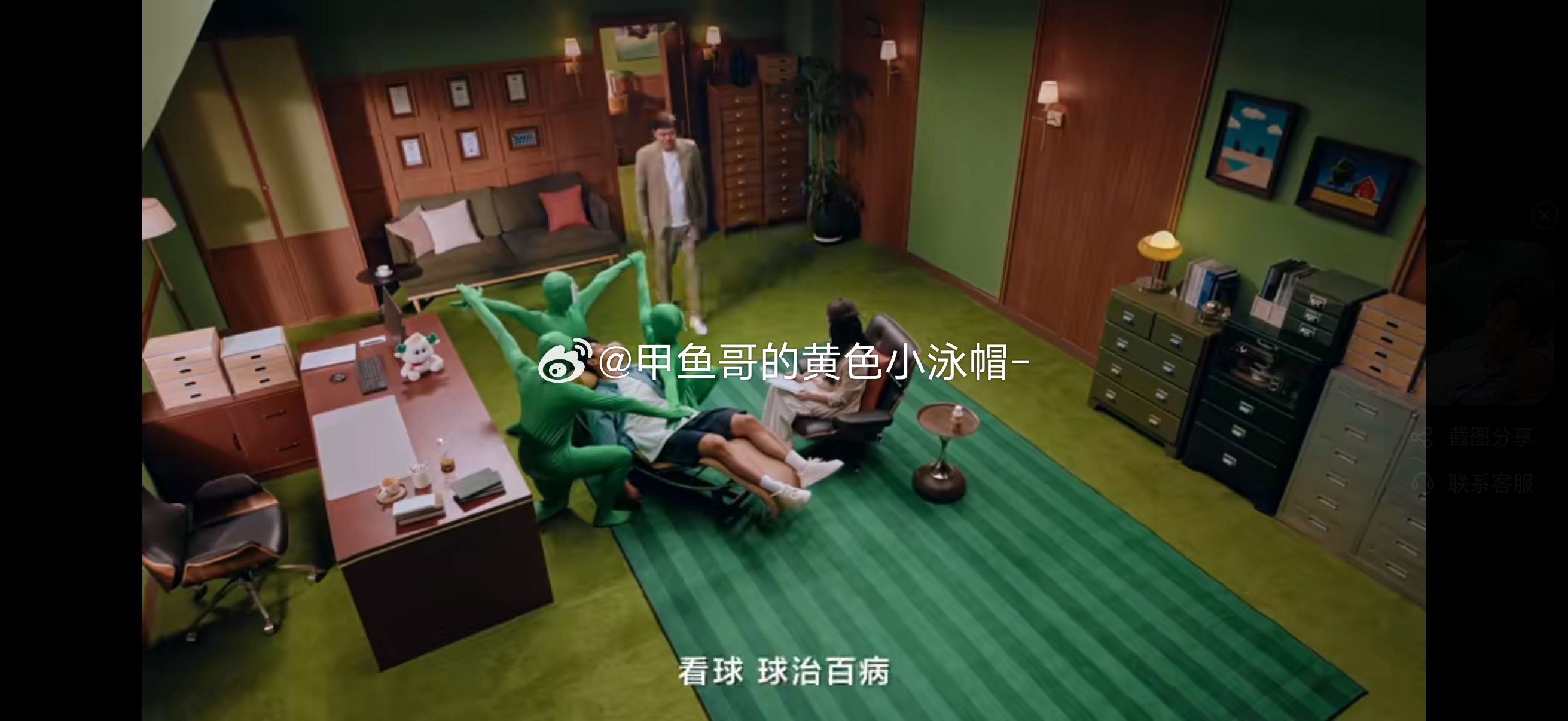 世界杯来了蒙牛也来了 世界杯这事儿，哪只是看球那么简单啊，还是四年一次的大型回忆