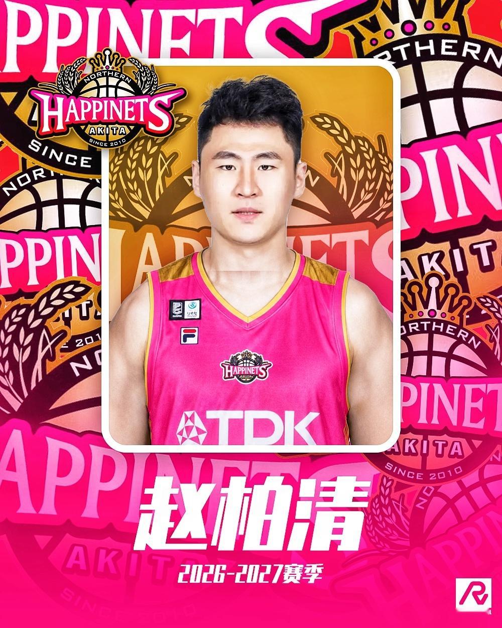 今年CBA的夏天又开始热闹起来了看看目前一些已经官宣的球员——孟子凯→浙江杜润旺
