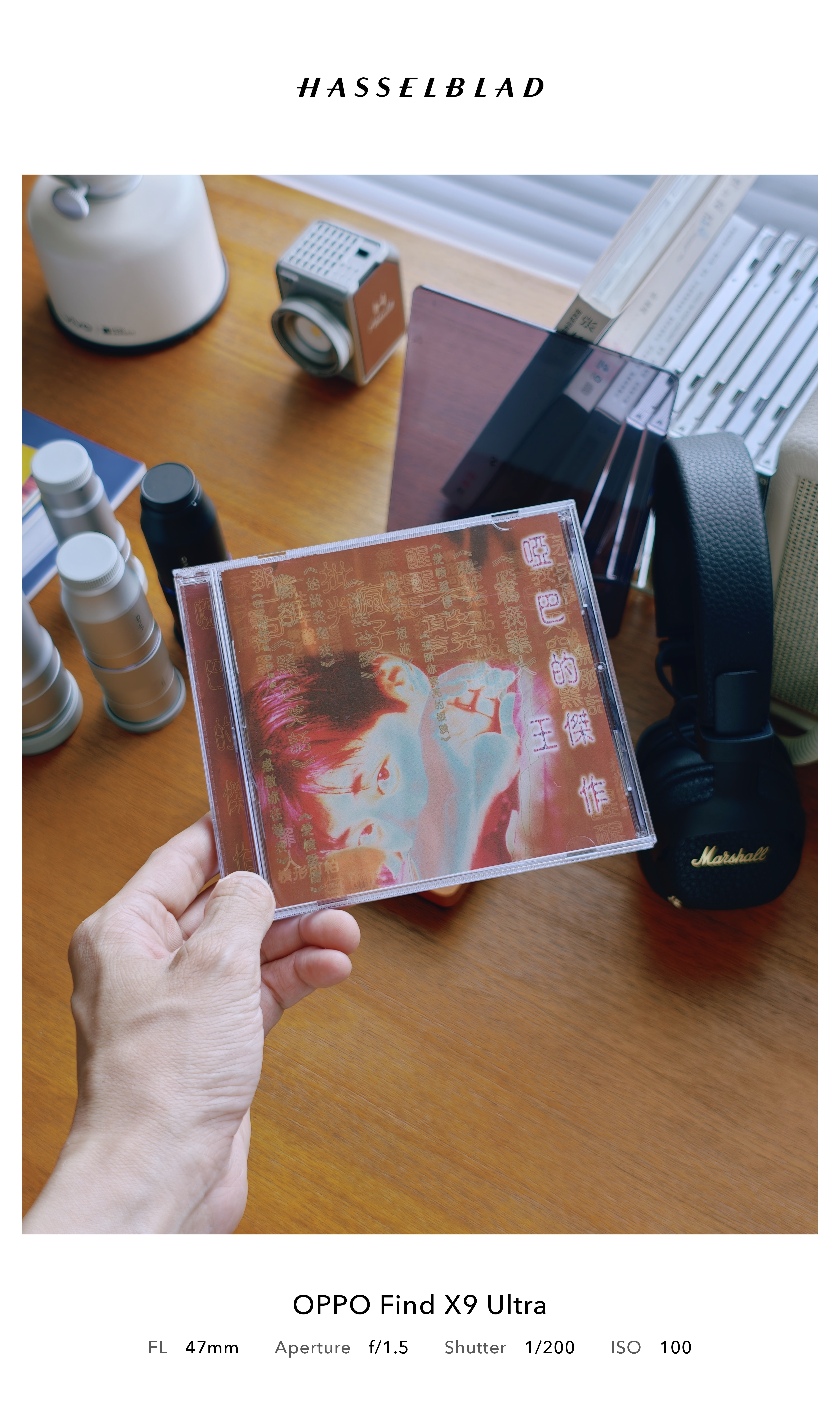 心静自然凉，冷门宝藏专辑且听且珍惜： 