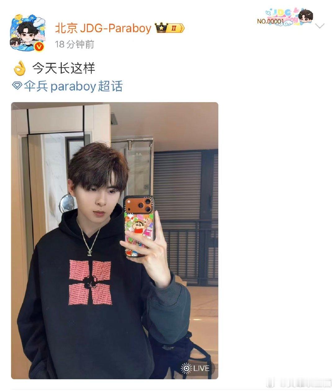 伞兵新发色帅成啥了冷调发色和他的气质绝配！又酷又清爽，颜值这波是断层封神没错了！