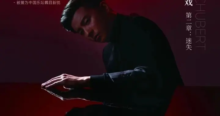 德州大剧院12周年庆典演出季即将启幕