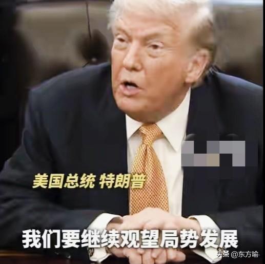 据媒体，被央媒狠批已成世界“头号乱源”的美国，“违宪乱纪”的特朗普为什么还不愿意