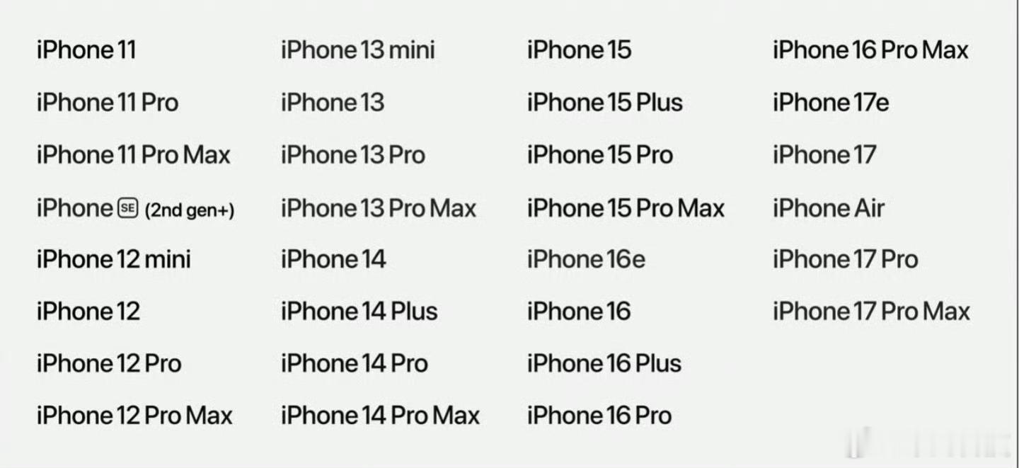 iOS27这么强？iPhone11都能更新，而且还不卡？！说实话，我是有点不信的