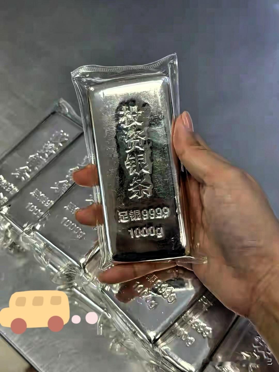 白银狂涨87%！有人日卖100公斤赚上万，现在入场还来得及？
 
谁能想到以前没