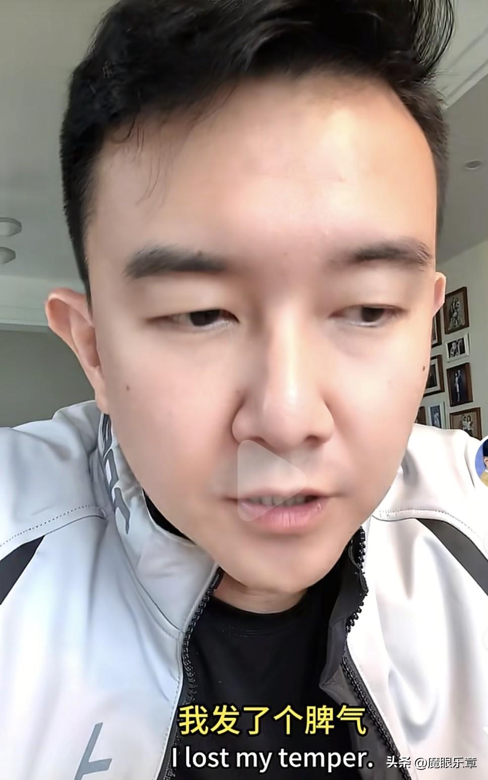 上海新闻主播邢航在新闻直播中发了脾气，竟然怒怼网友，他为何会这样做？
就在3月3