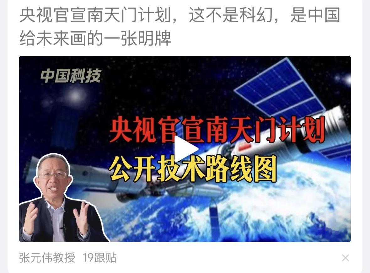 这个家伙真正厉害，起飞重量12万吨，单位是万吨，并且隐身，我觉得是天下无敌了，出