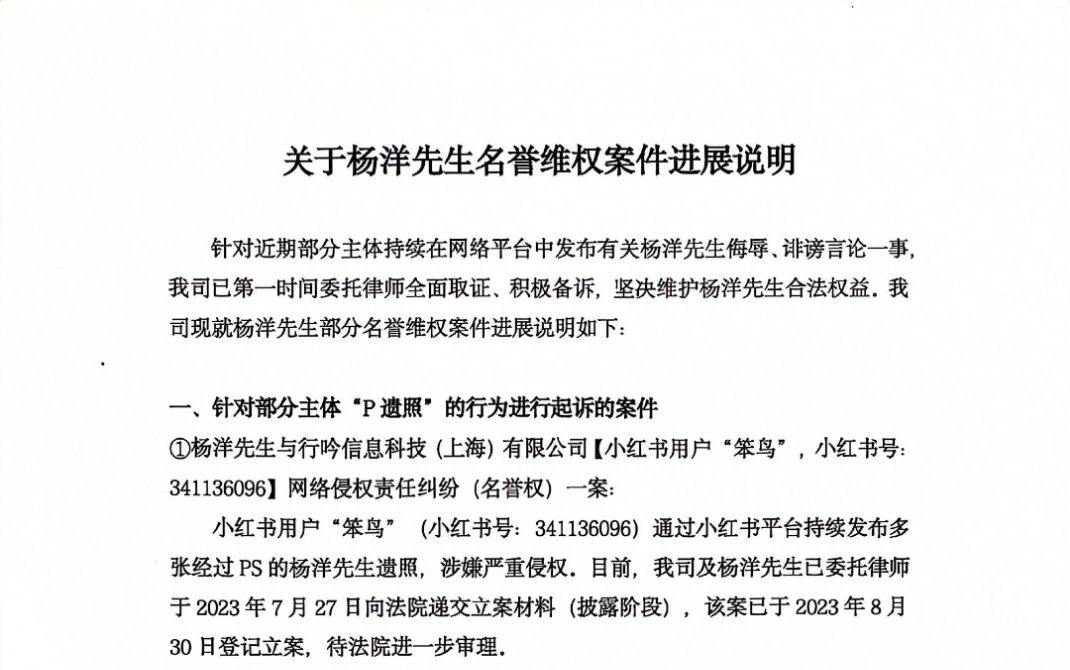 这个笨鸟当时哪个老师存了录屏视频发我一下 