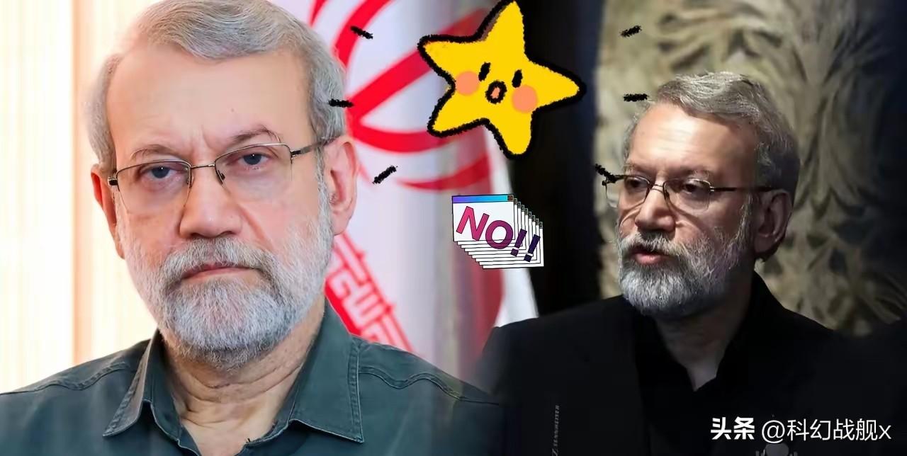 这也太巧了吧？

拉里贾尼前脚刚离开，特拉维夫后脚就挨了揍。这时间点卡得，巧得让