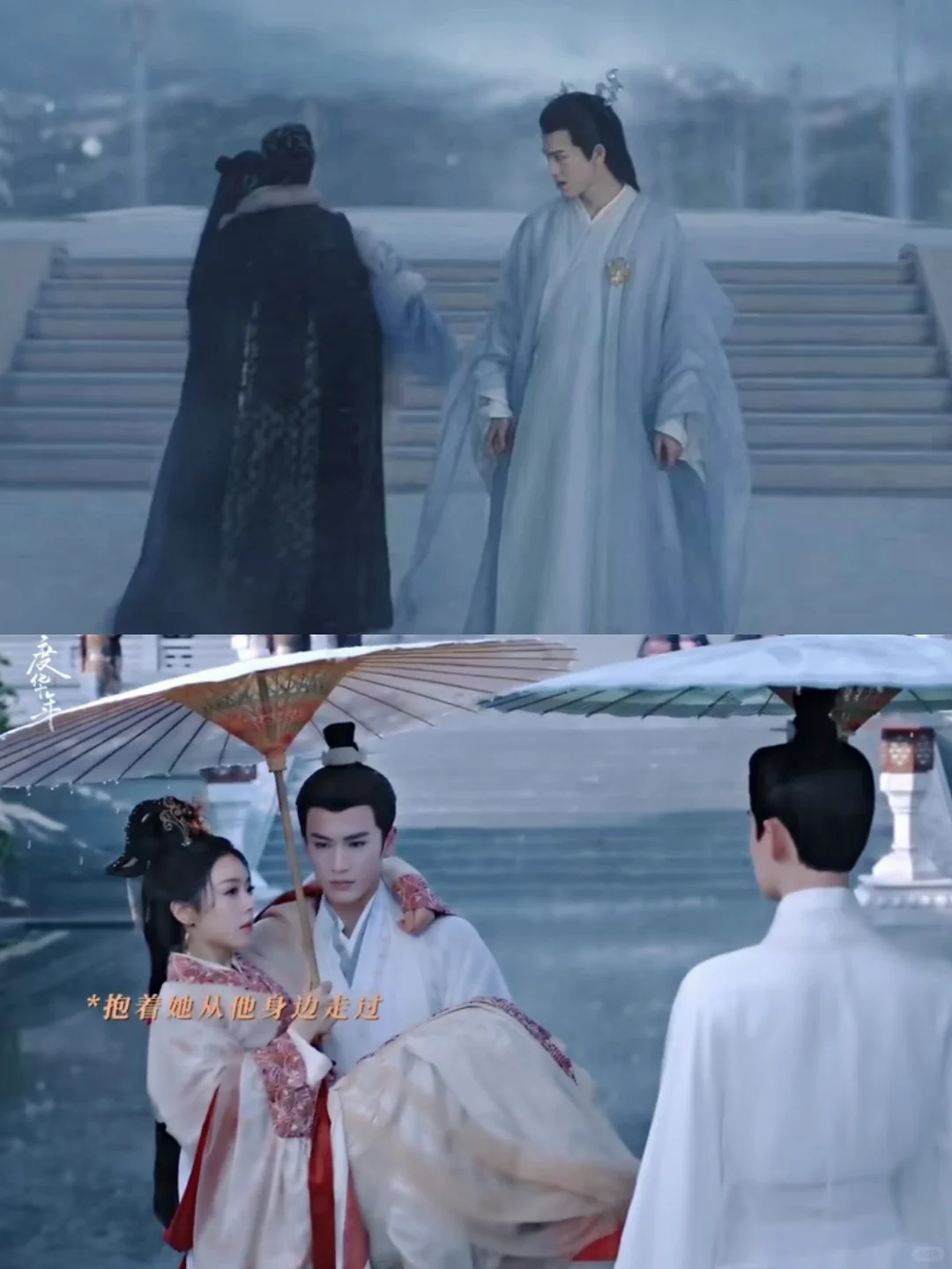 张凌赫也算是扳回一局了