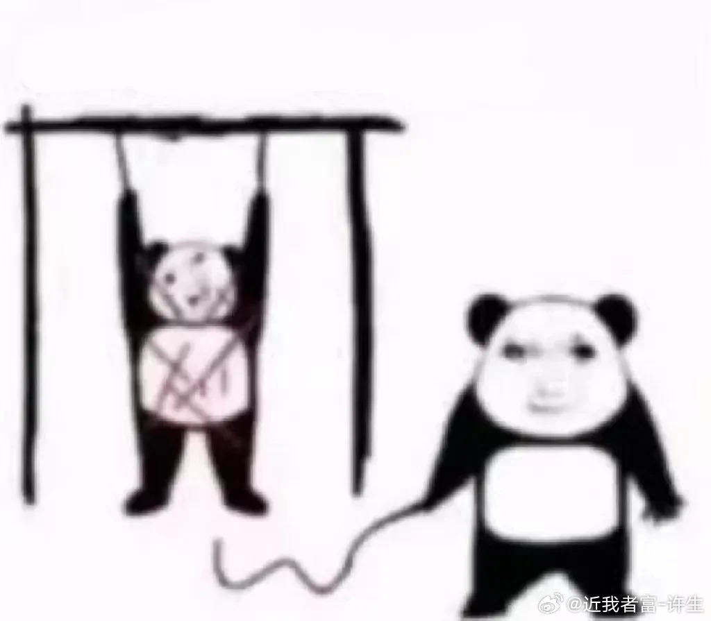 想要跟上大家庭步伐的兄弟们抓紧了，别错过了本周咋们收割他的一周！稍微露一手这个市