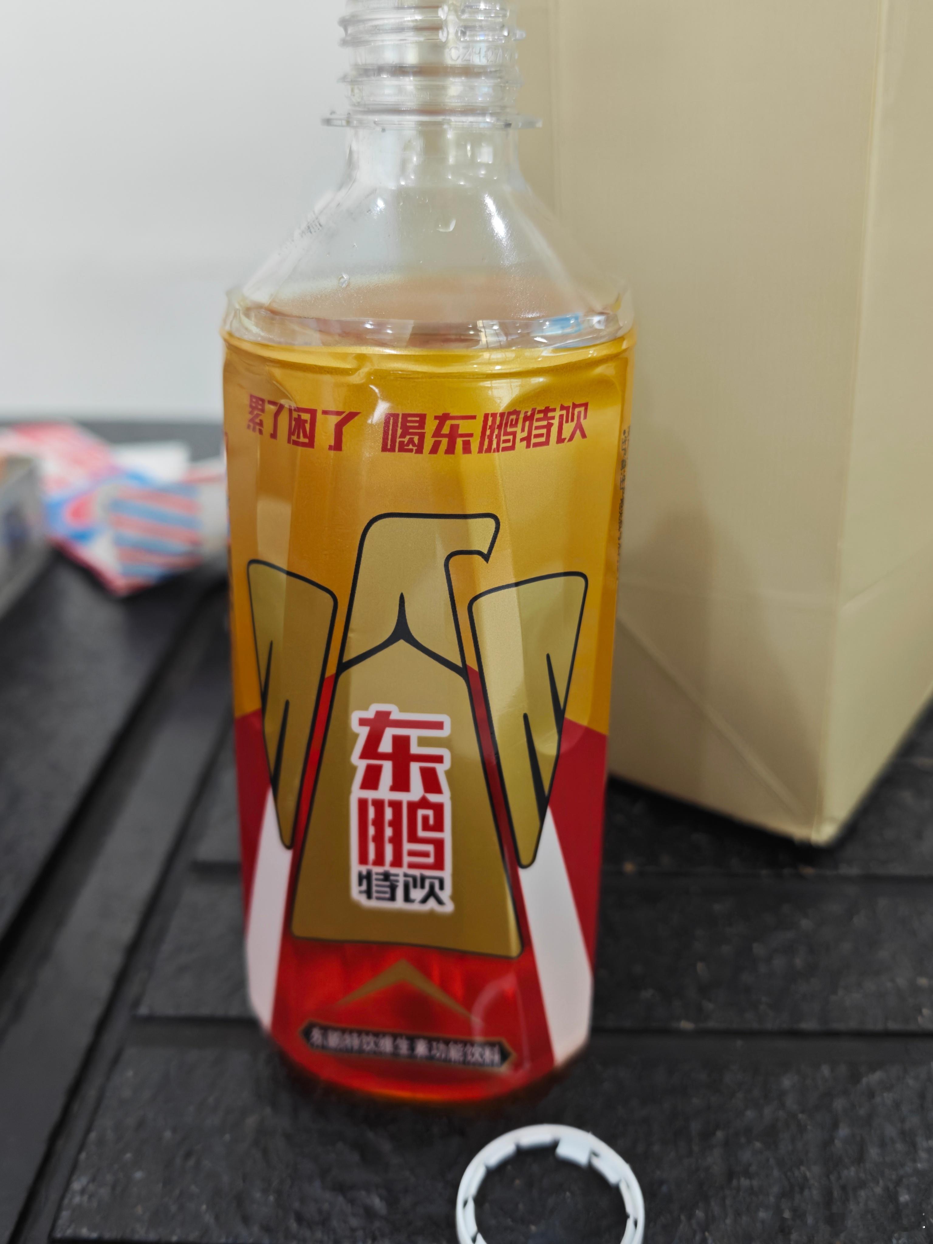 我要是中了张雪820rr怎么搞 武汉