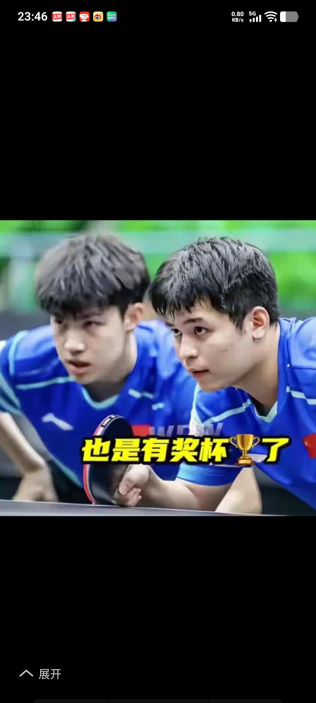 WTT萨格勒布站，国乒颗粒无收，创下近些年最差战绩。除男双闯入决赛外，其余项目皆