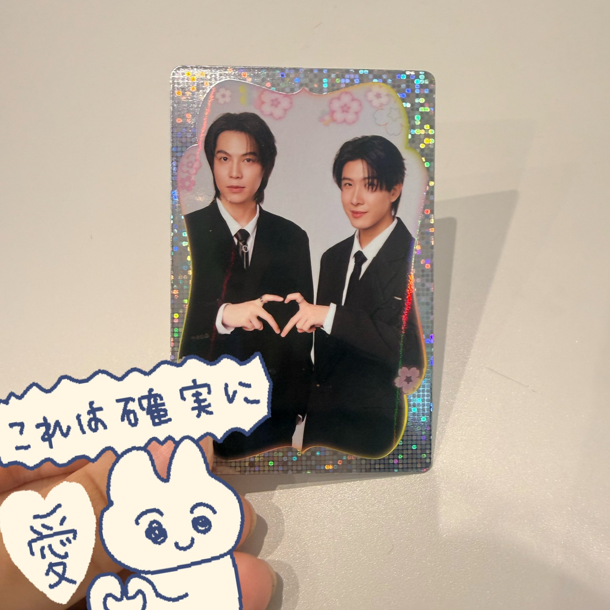 FirstKhaotung[超话]  🐈‍⬛一本正经在……比心🤭 ​​​