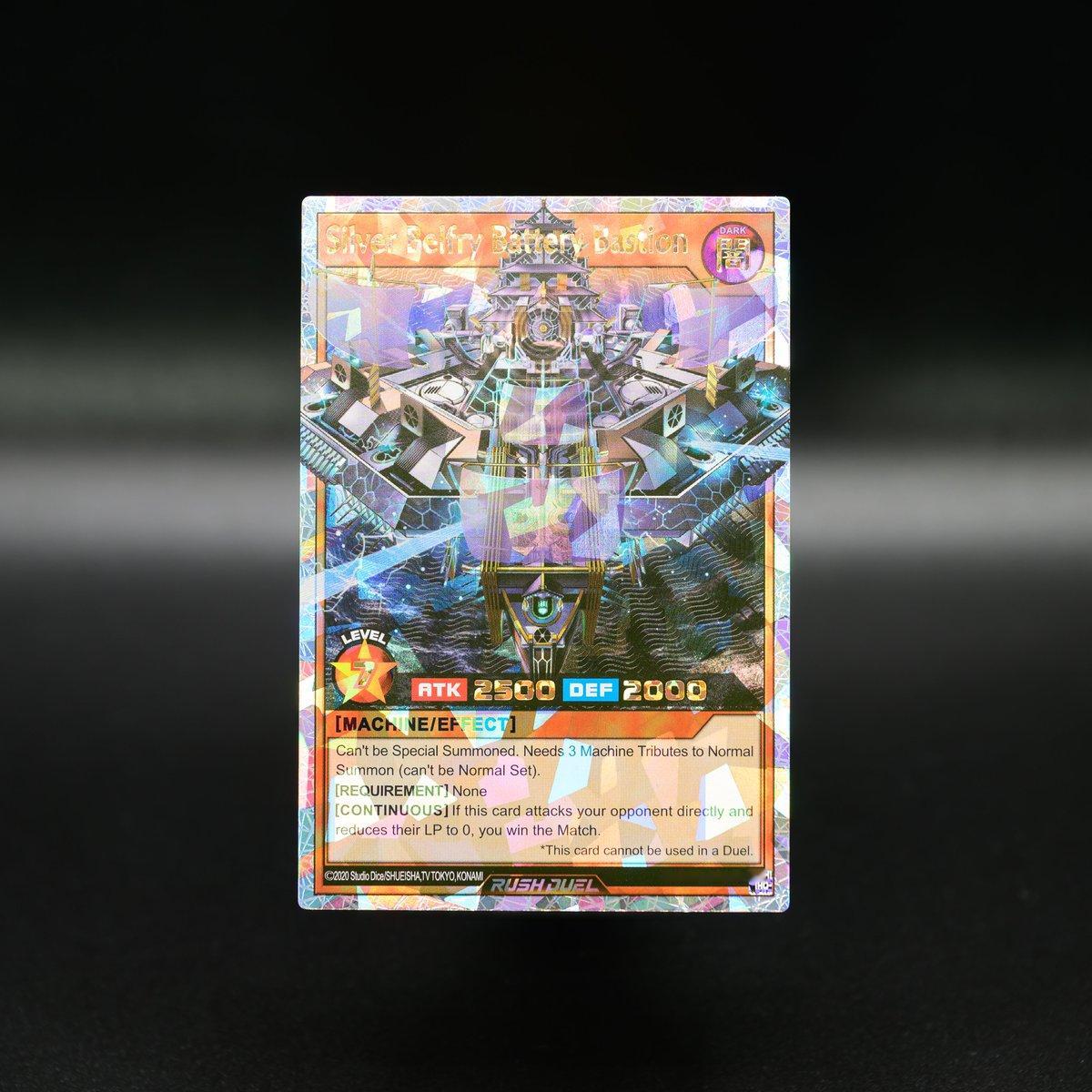 游戏王WCS2026 奖品卡公开实物WCS2026奖品卡OCG／TCG部门、DU