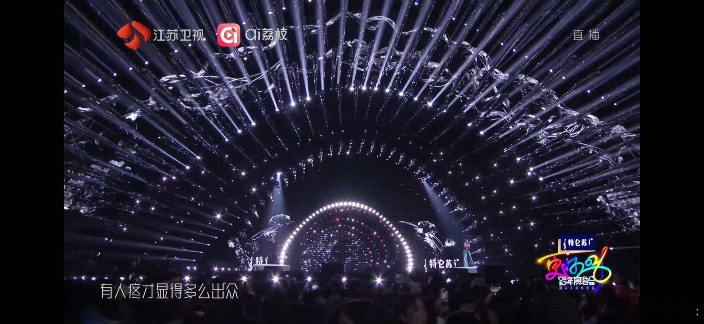 李佳薇希林娜依高好稳李佳薇希林娜依高合唱好绝李佳薇希林娜依高合唱好绝，好稳，