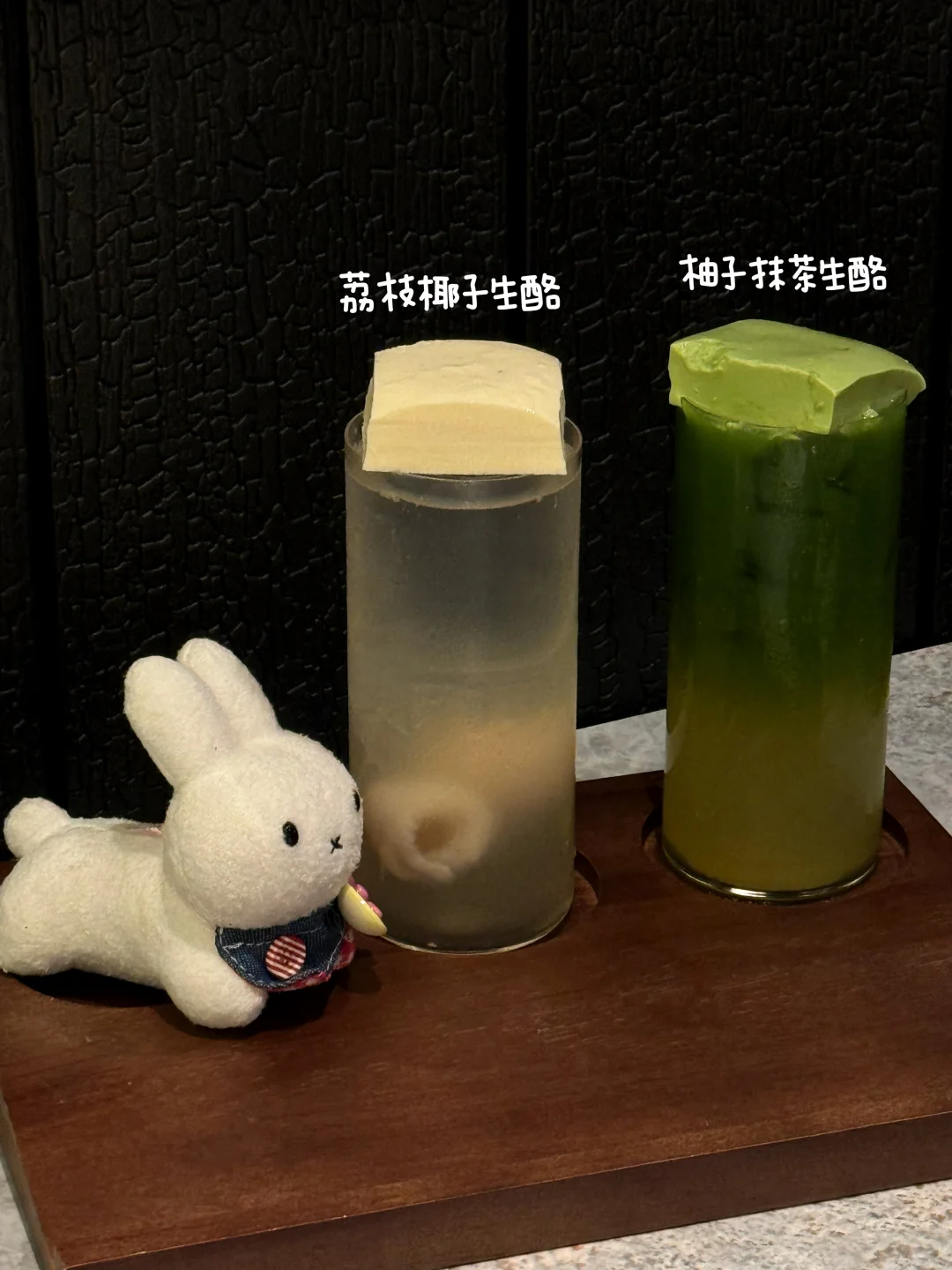 近期在南京吃到的细糠。。。🥹🥹