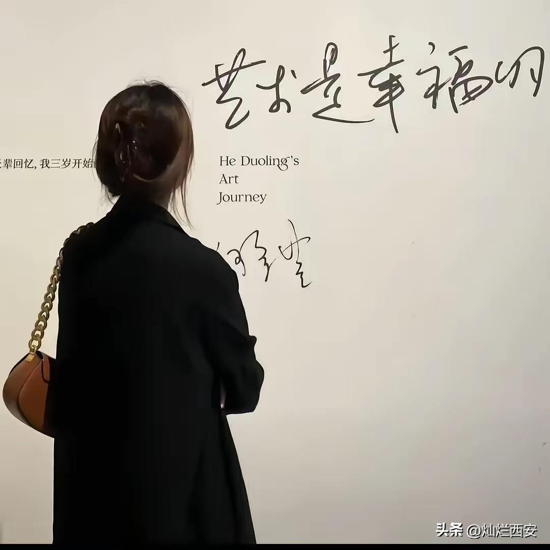 这句话：
句句不提我，
字字都是我：

未婚的女人，
下班了就是休息。

已婚的