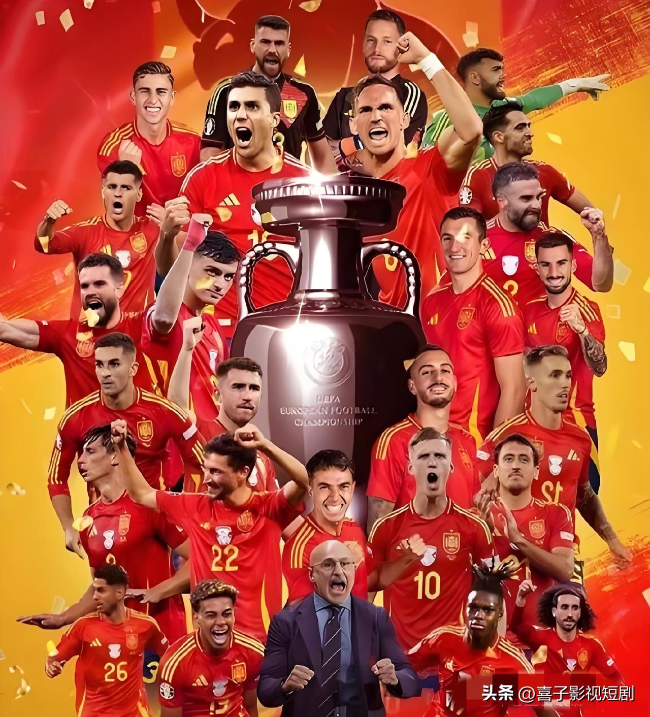 2026年美加墨世界杯决赛，西班牙在纽约新泽西体育场历经加时鏖战，以1-0击败卫