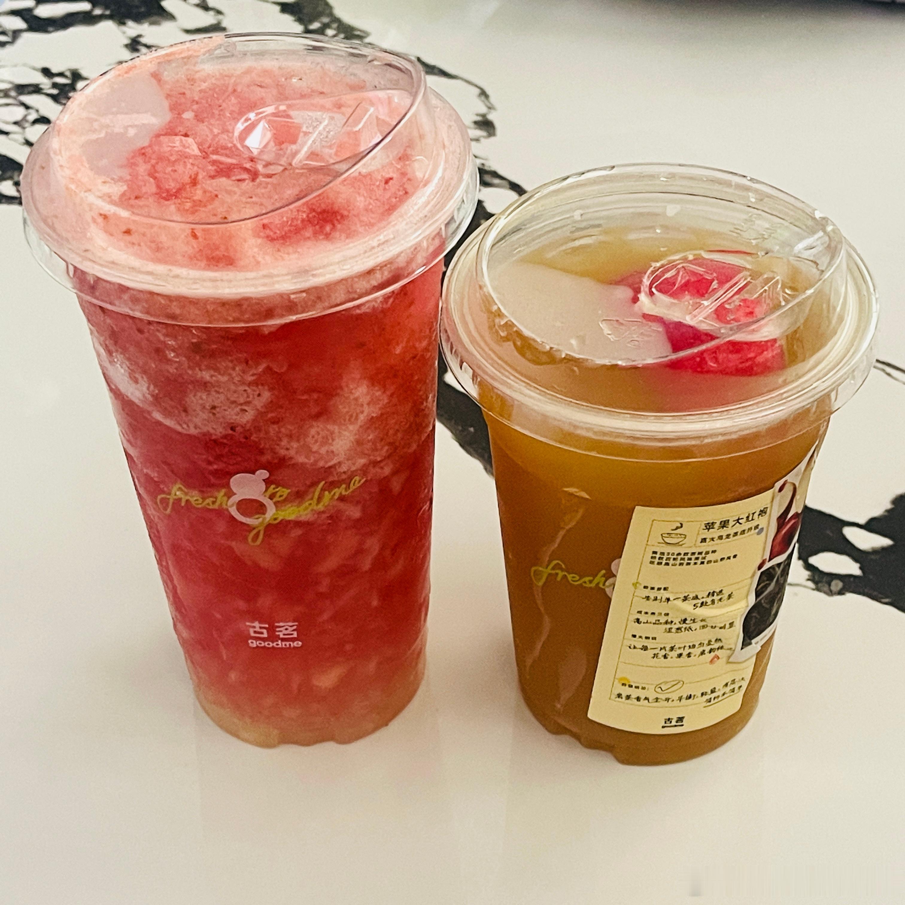 是小赫赫替我找了个借口喝奶茶