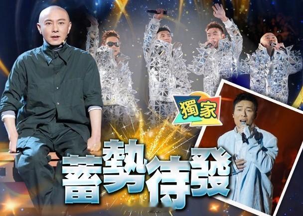 【On.cc】張衞健許志安唱到美國　BIG FOUR演唱會賣關子歌手張衞健（Di