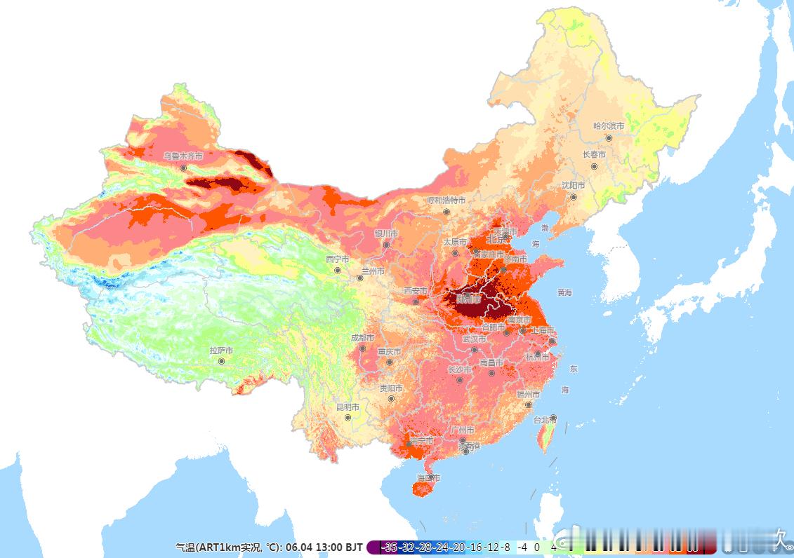 【北方干热炙烤型高温】今天13时，河南以及新疆吐鲁番盆地站点，继续包揽气温榜前1