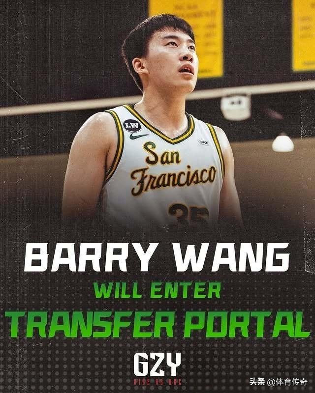 最强暑假工王俊杰遇到“美国杜锋”，提出转校申请！
王俊杰是中国男篮“2025最强