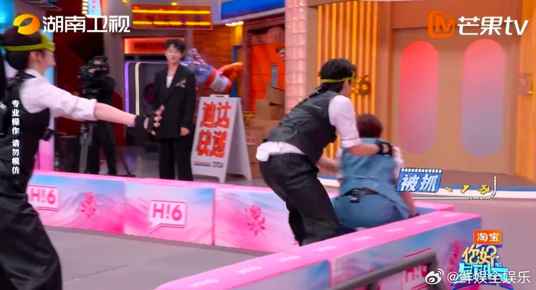 陈飞宇仿佛开了透视眼你好星期六心有灵犀环节看点满满，特殊手套加持，陈飞宇依旧轻松