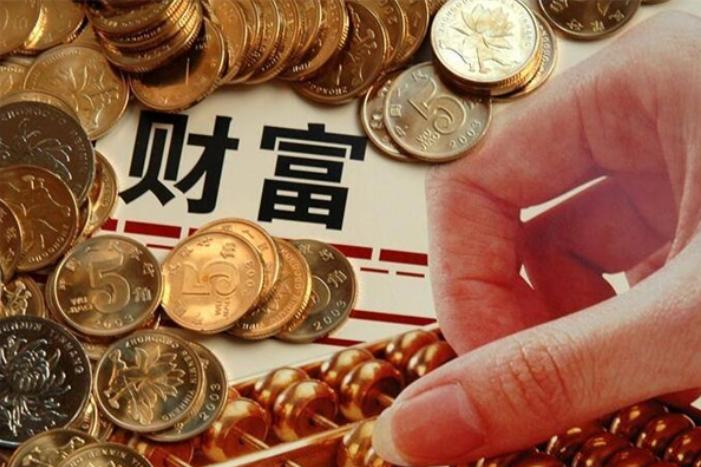 一个普通人，这辈子真的赚不到一百万吗？

这不是一个数学题。法律给了我们一个冷酷