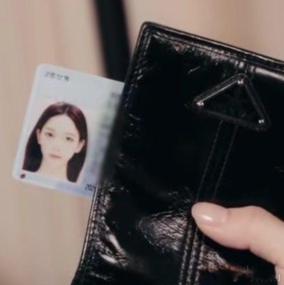 柳智敏驾驶证证件照柳智敏驾照 柳智敏驾驶证证件照 ​​​