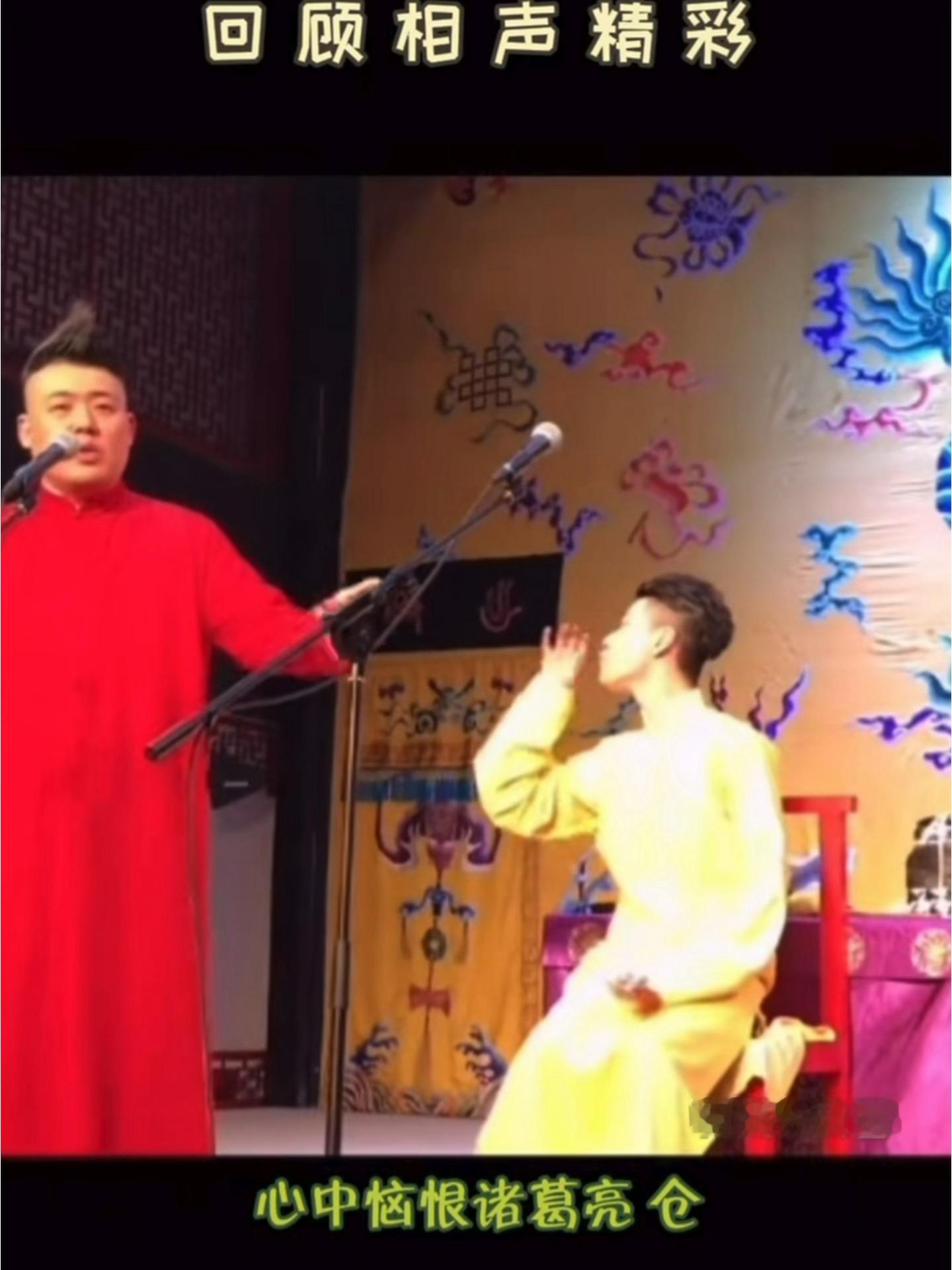 老师 我孩子水壶呢  孩子都渴成啥了 ​​​