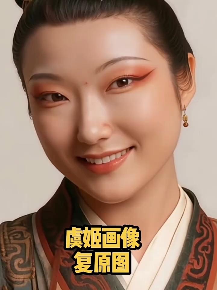 若虞姬被刘邦所获，大概率会被纳入后宫。她容貌才情出众，或能获一时恩宠，但吕后心狠