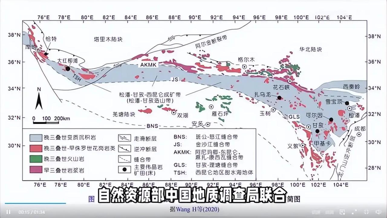 [熊猫]国运来了，确实挡都挡不住。我国发现了一个横跨四川、青海、西藏、新疆四个省