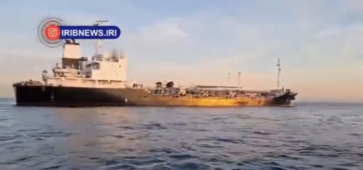 伊朗在用行动诠释什么叫扣押？
伊朗革命卫队刚刚在波斯湾伊朗海域，扣押了一艘载有4