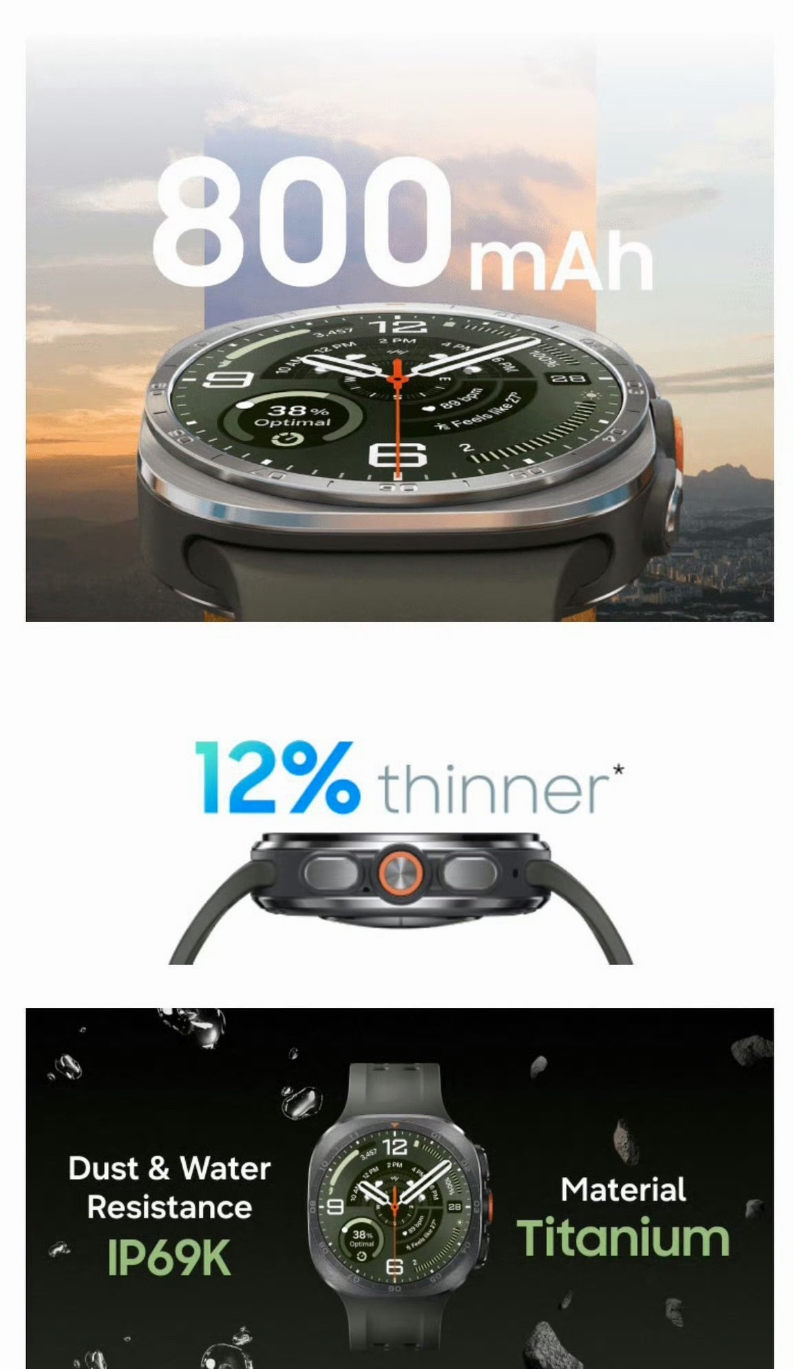 Galaxy Watch Ultra 2 ，续航很顶