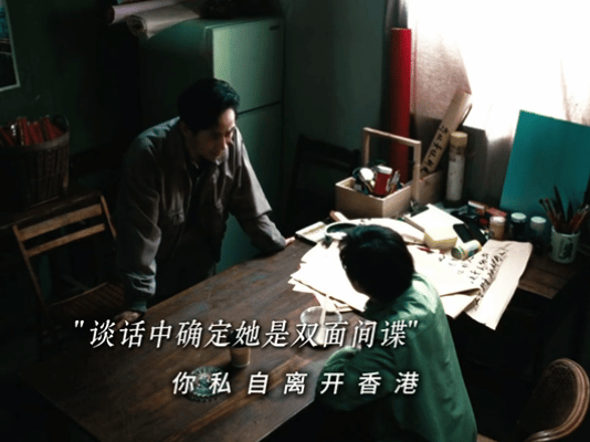 吴越交锋第一集就下线电视剧交锋原以为奔赴机场就能顺利逃出生天，摆脱眼下的困局，可