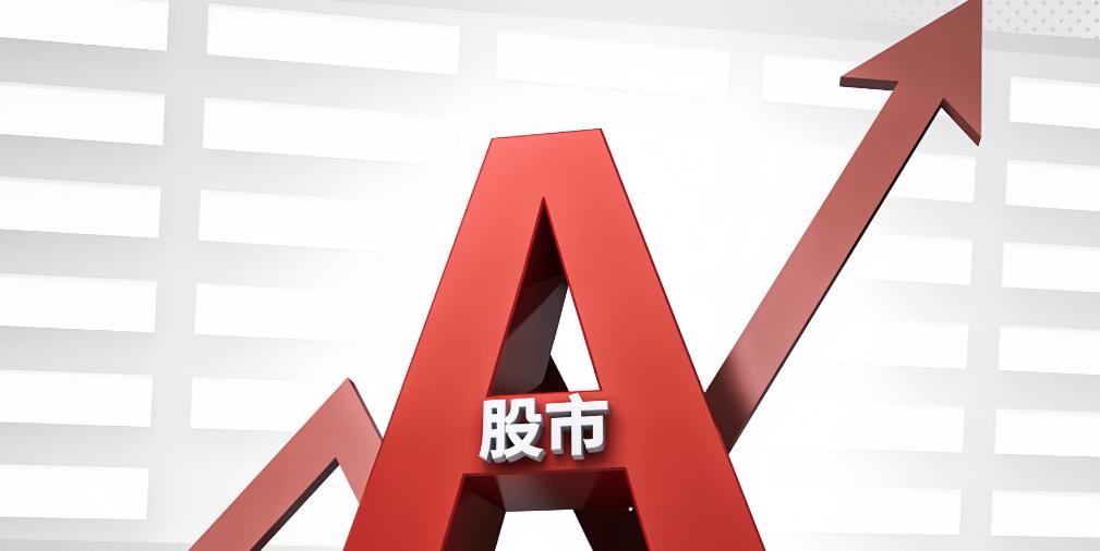 A股新“股王”诞生！
4月17日，源杰科技涨幅达10.5%，收盘价为1445元，