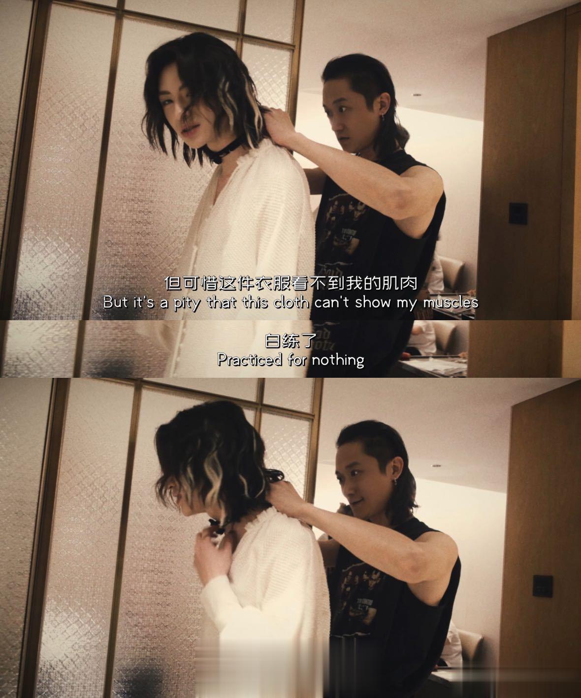 #小鬼和李尔够斯特什么关系# 我也很想知道他们两个人到底是什么关系，竟然可以看到