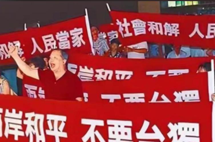 大陆已无需武统？美专家：美军白忙一场，解放军已有办法不战而胜

美国专家的判断，