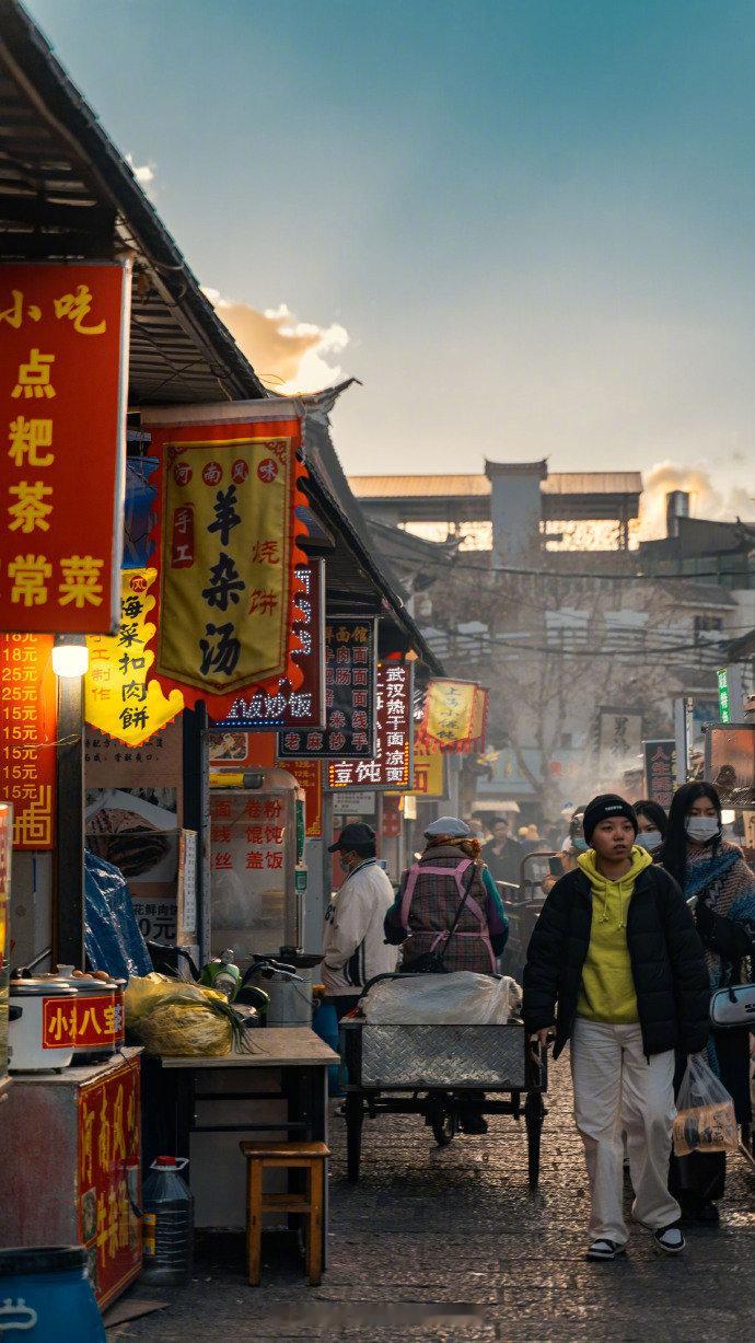生活匆忙，别错过散落人间的烟火。 
