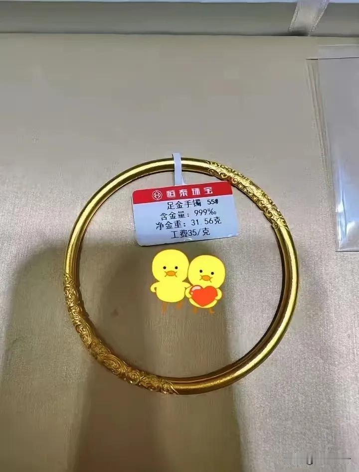 昨天买黄金的人，
估计今天要气晕过去了，
昨天金价883一克，今天直接跌到了
8