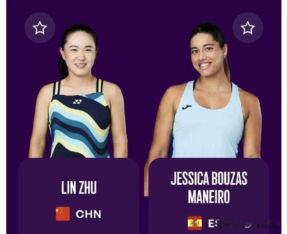 WTA1000蒙特利尔公开赛八强席位争夺战对阵形势（朱琳对阵博萨斯）

上半区