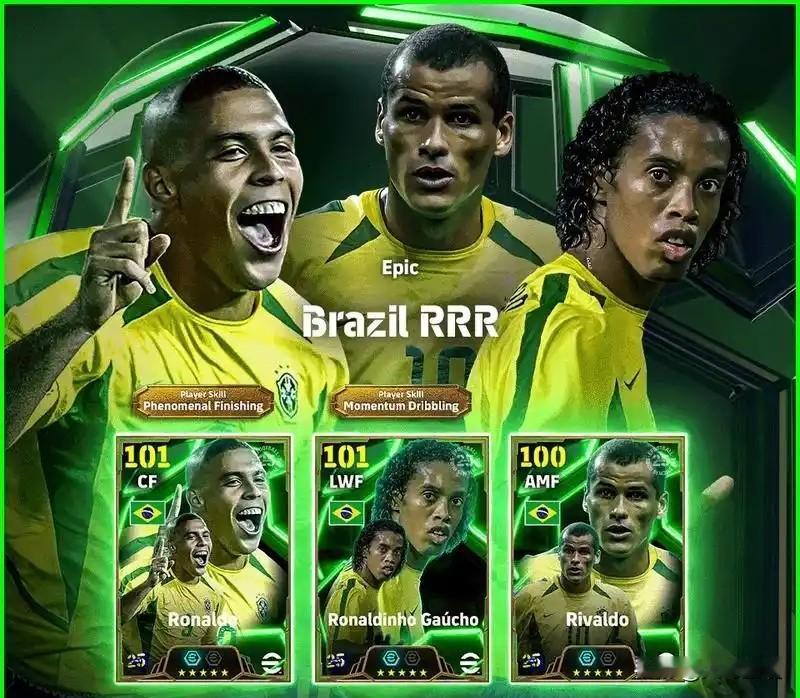 超越02世界杯的巴西队🇧🇷“3R组合”？！世界杯历史上，最强火力三叉戟🔱，