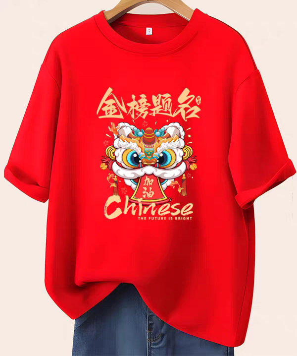 高考倒计时，选对颜色好运加分！金榜题名，从「色彩心理学」开始。高考不只考知识更考