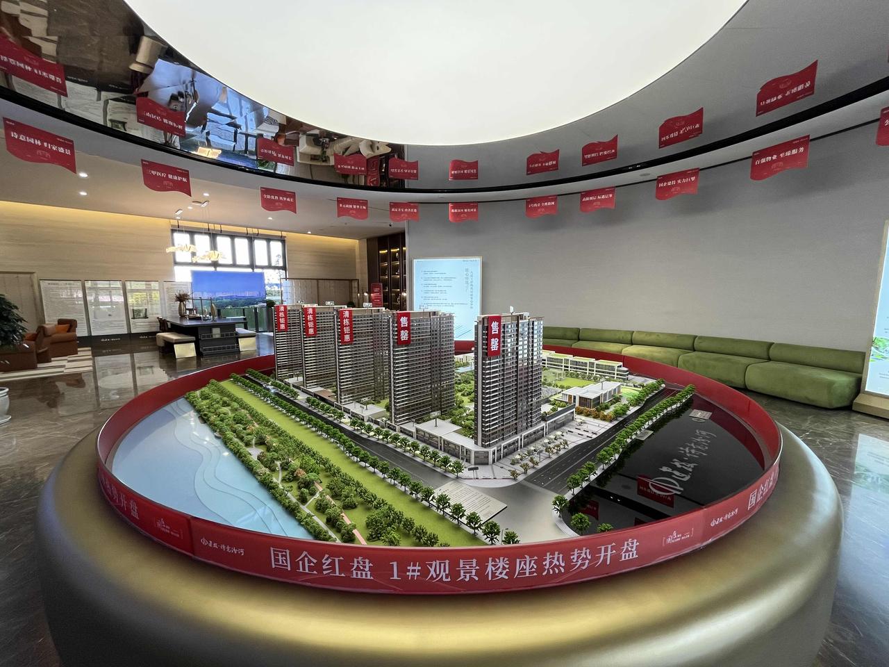 太原的建投·诗意汾河这个国企红盘，
开盘一周年成绩亮眼！次次爆红，答卷喜人。
2