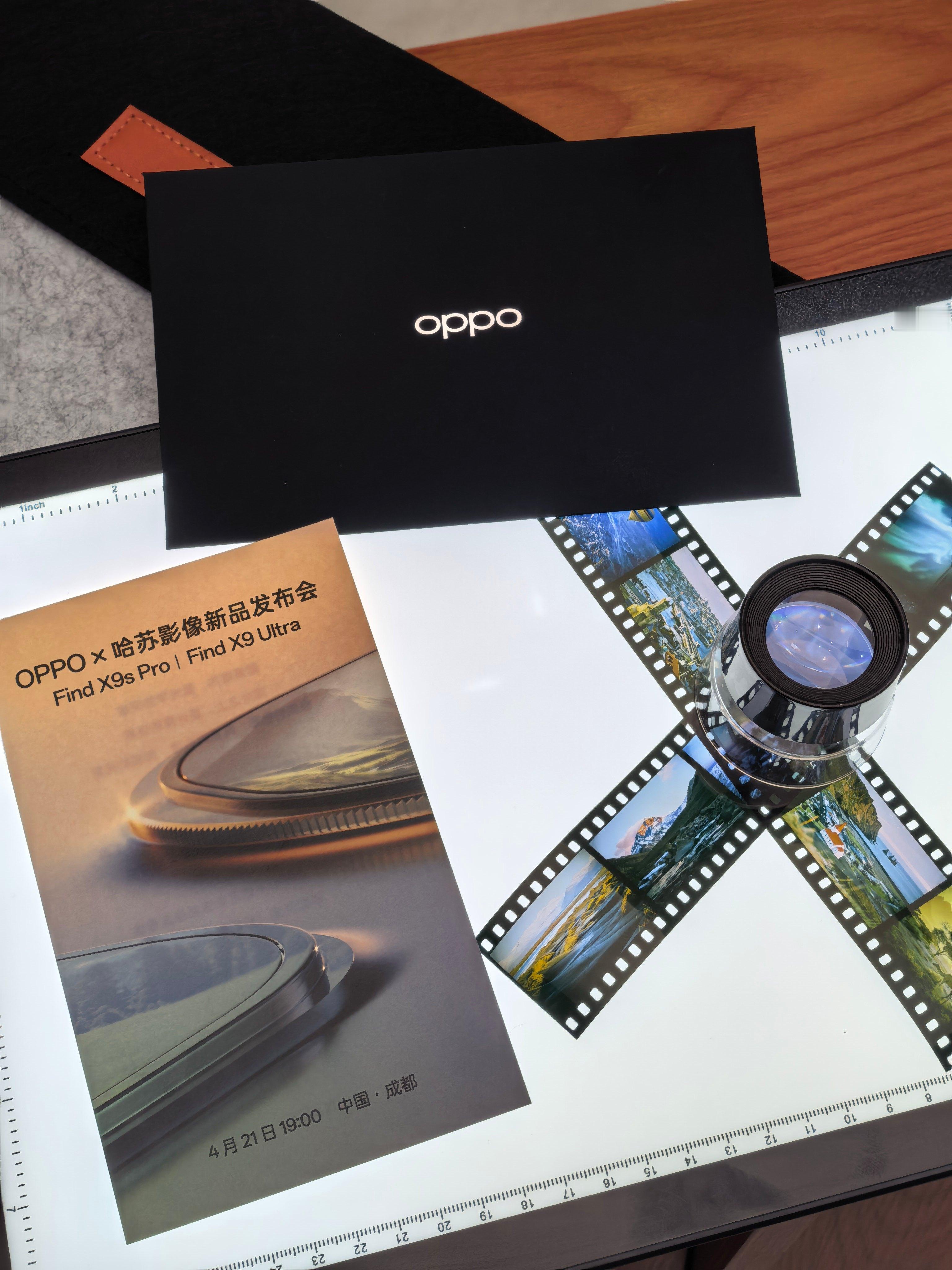 收到OPPO Find X9 Ultra的邀请函，还挺有意思，给了一套底片、观片