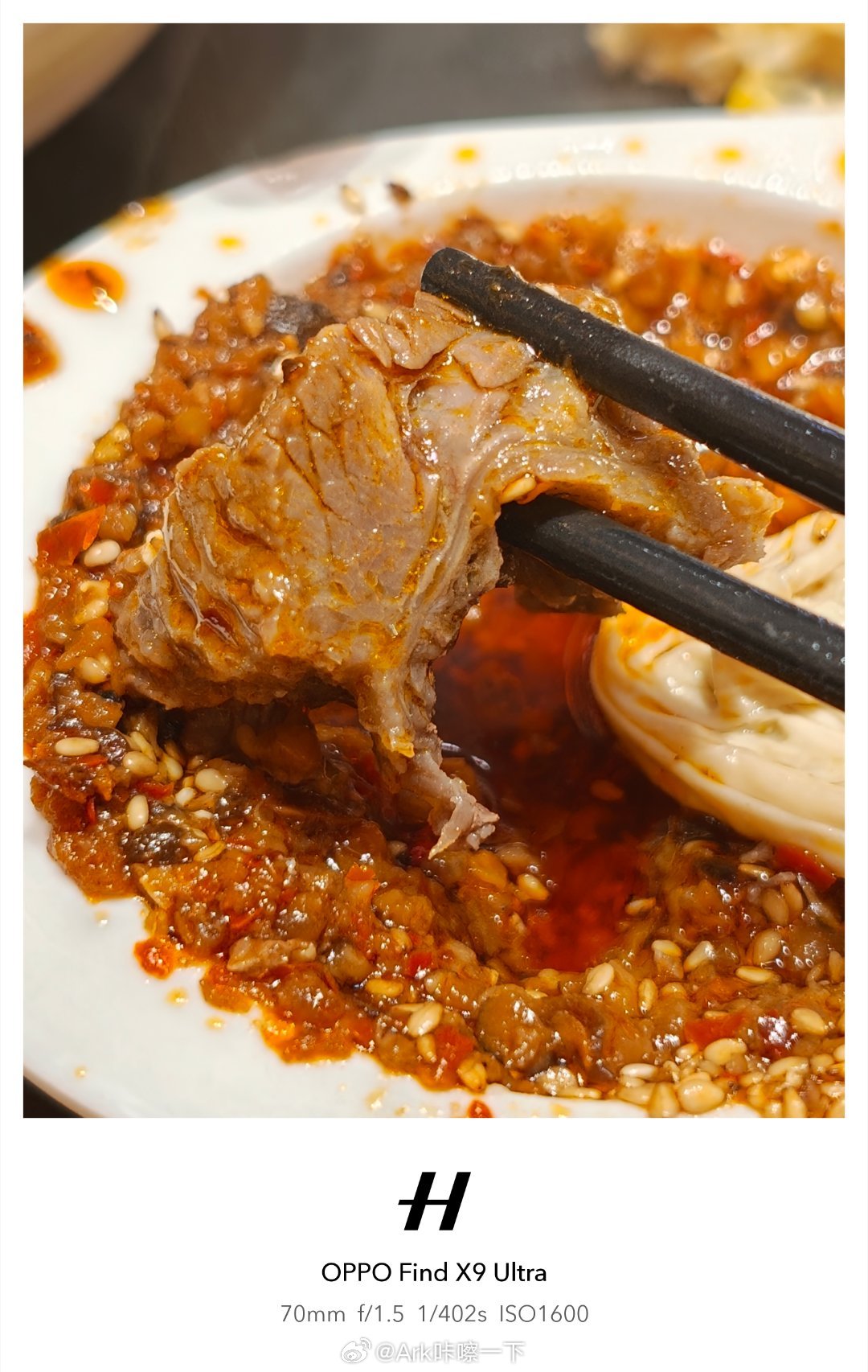 晚安朋友们，来口牛肉